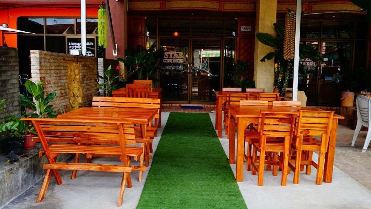 Star Guest House Ao Nang Exterior photo